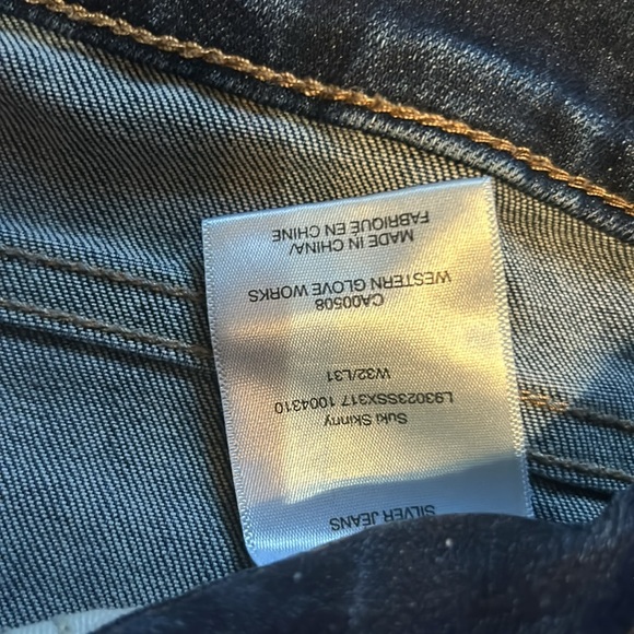 Suki skinny - Picture 2 of 3